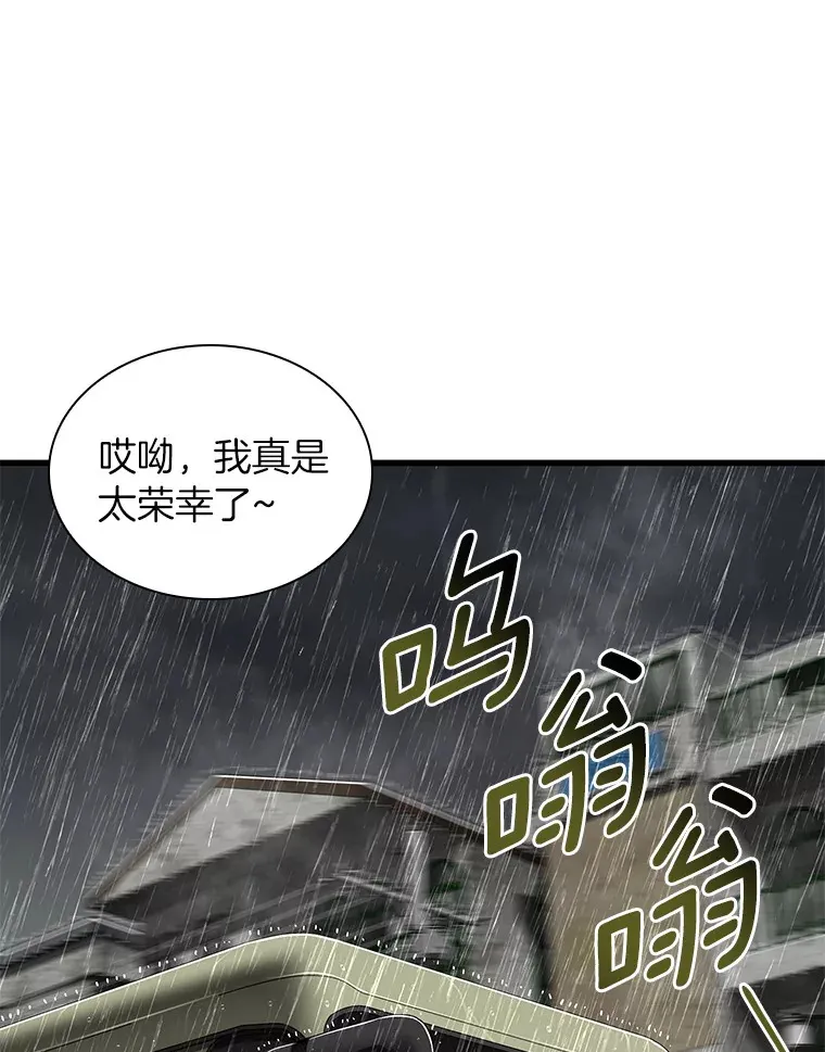 99.新征程91