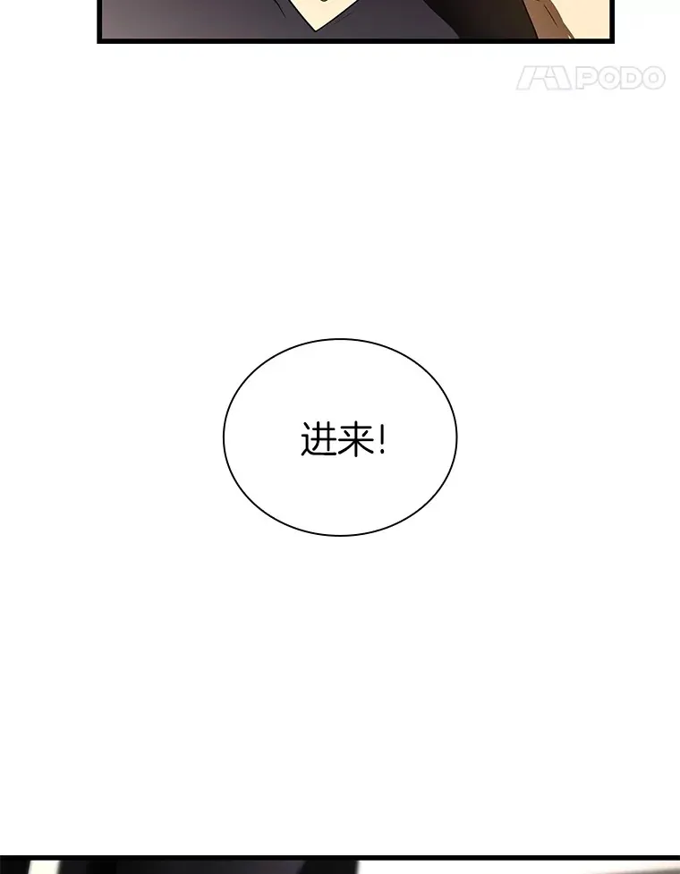 96.改变13