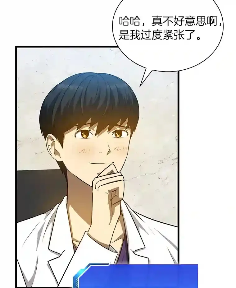10.心意100