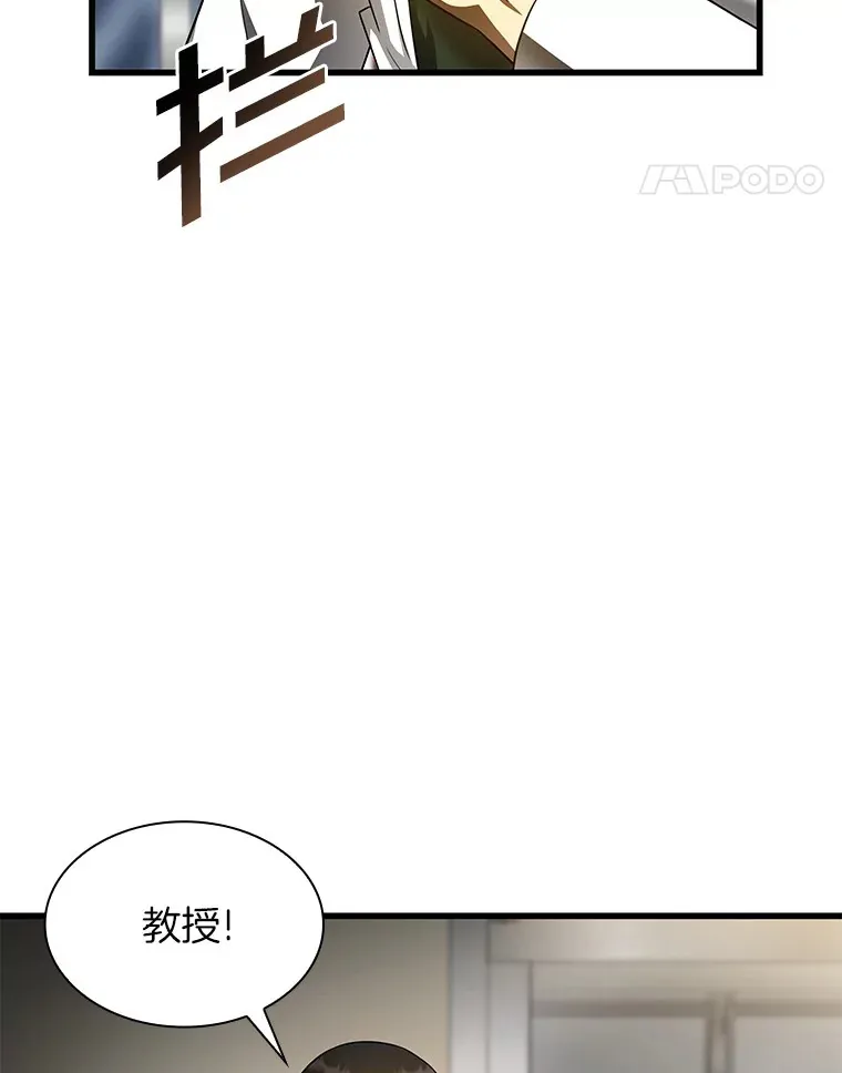 59.逃兵71