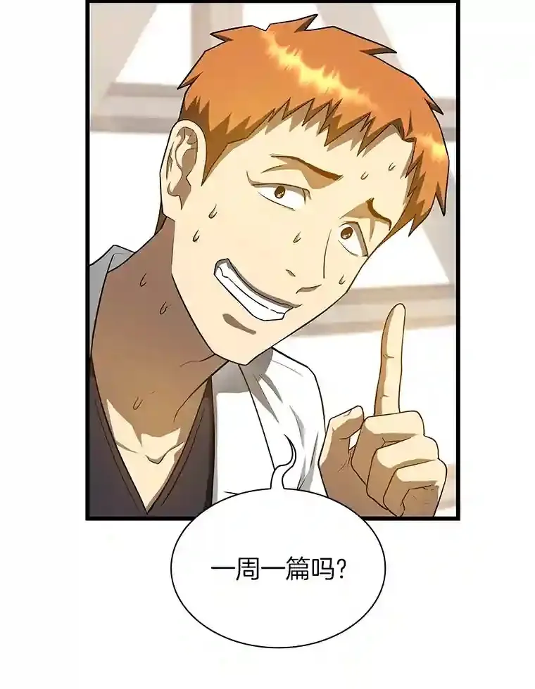 21.交给我吧111
