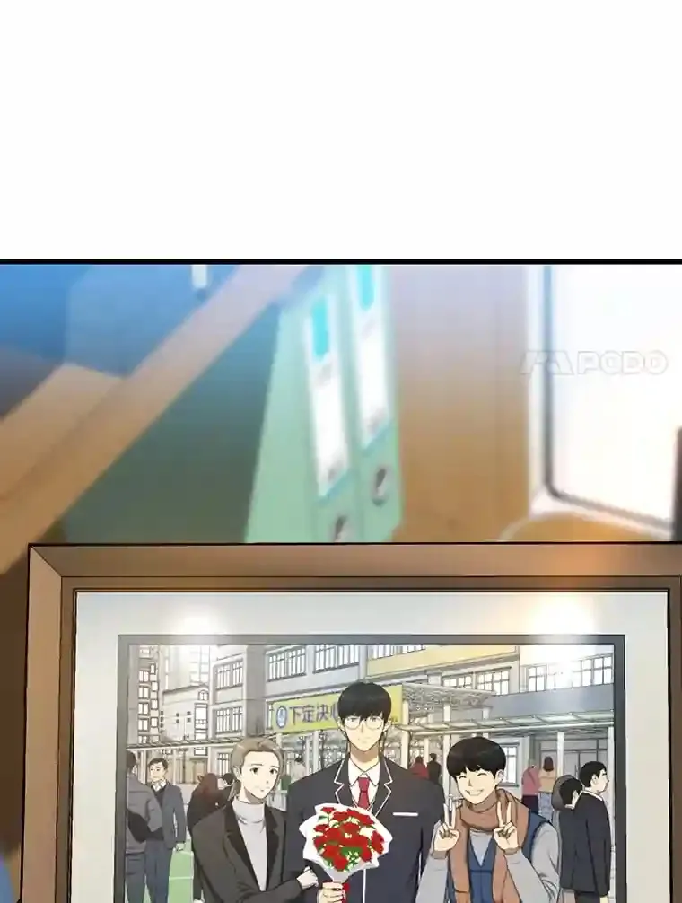 3.正确的诊断113