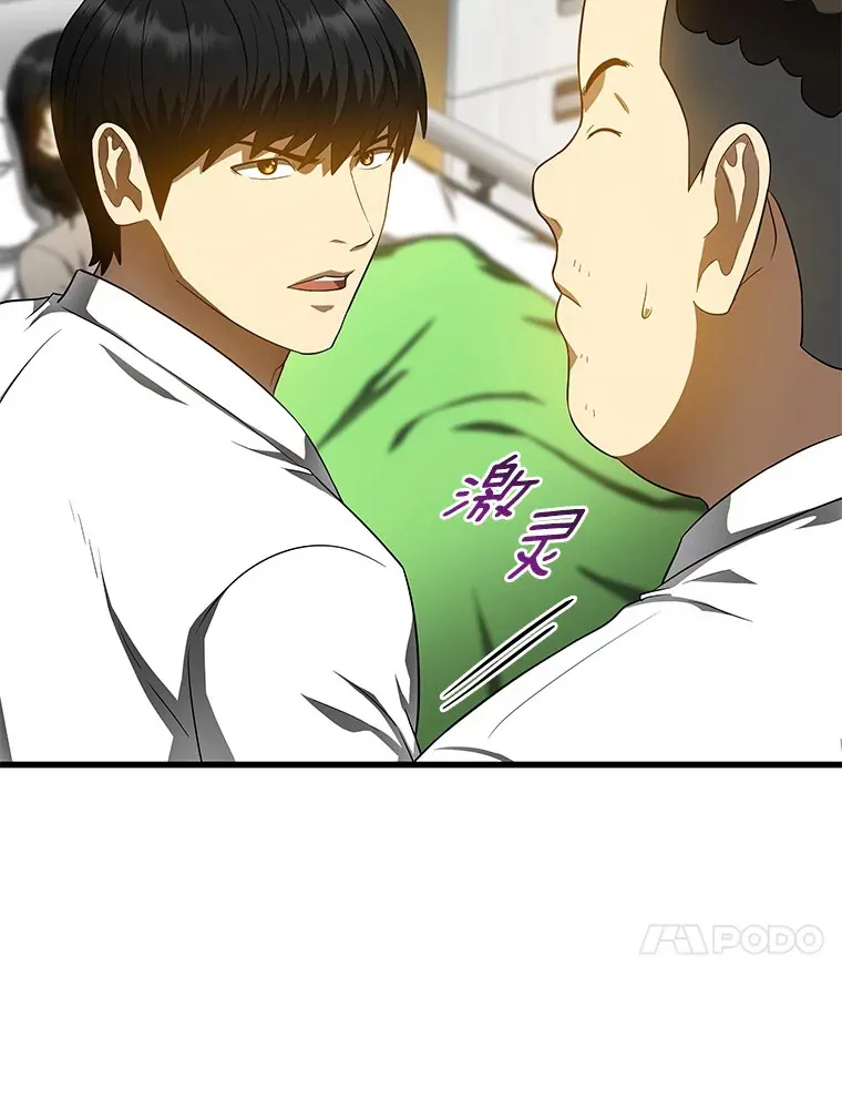 68.“下一次”135