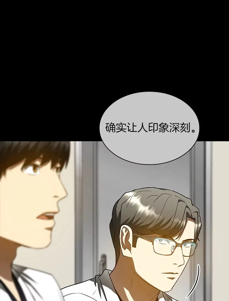 79.初衷93