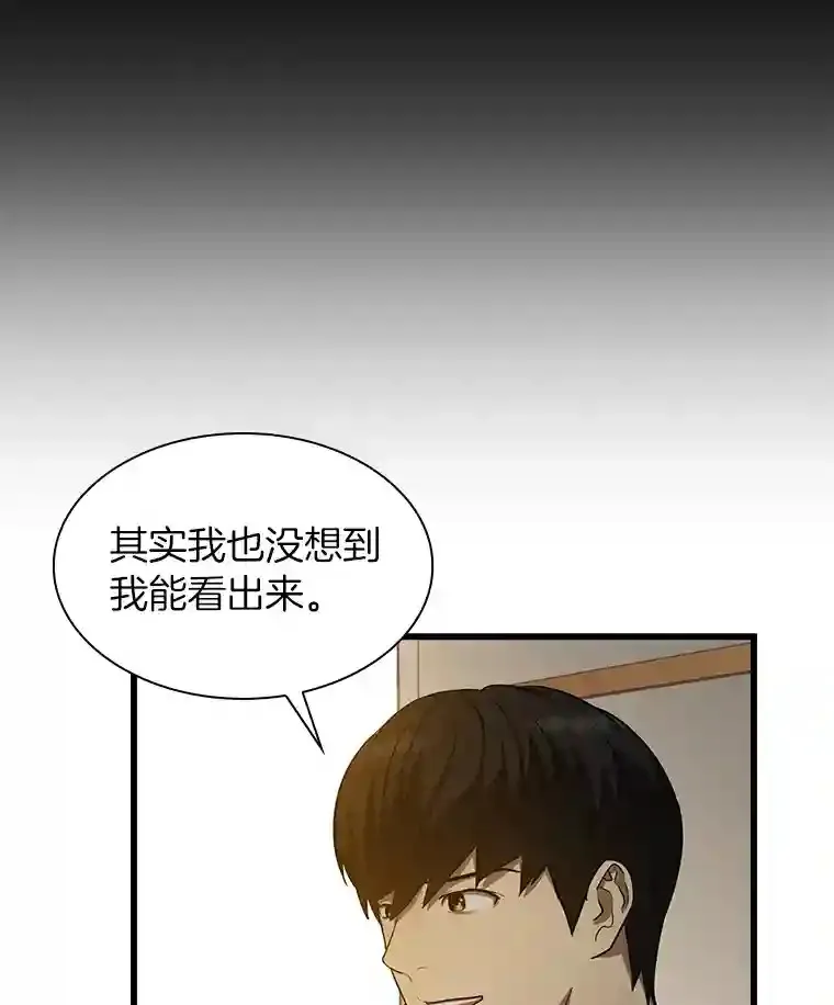 5.妈妈的病30