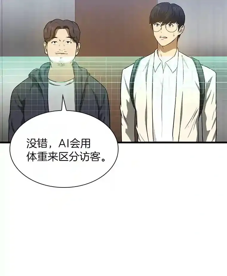 1.测试151