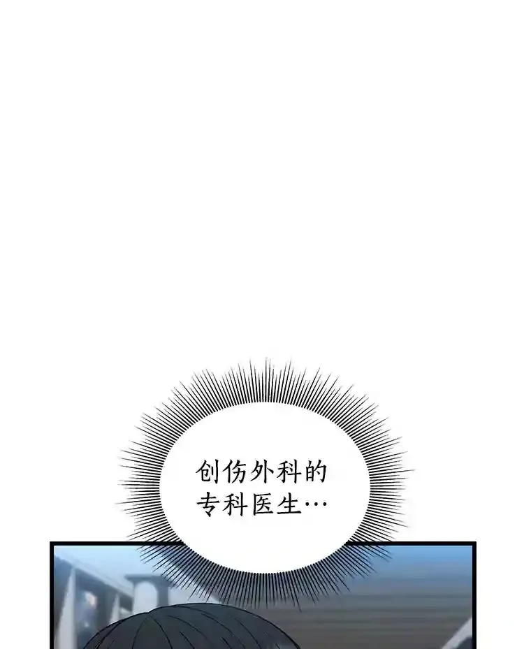 32.迷茫66