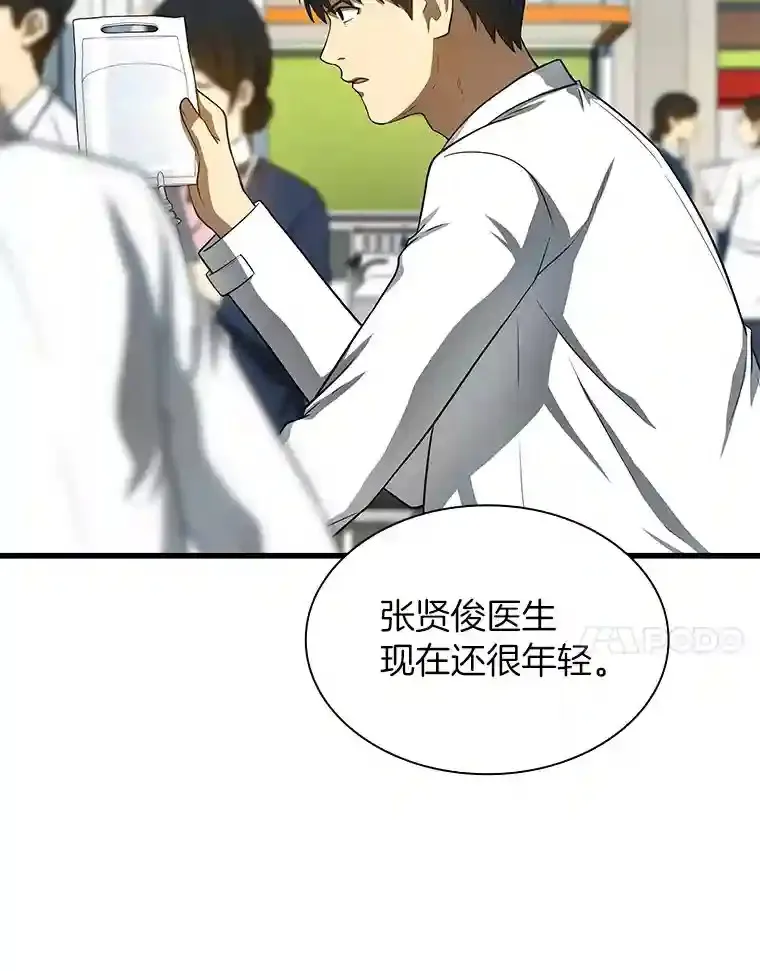 43.分院6