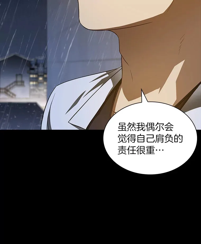 75.新的想法30