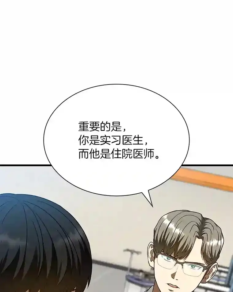 36.麻烦9