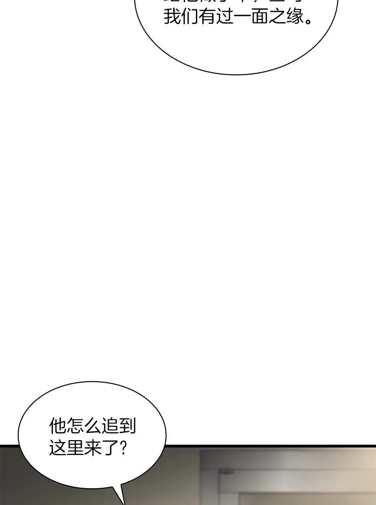 59.逃兵63