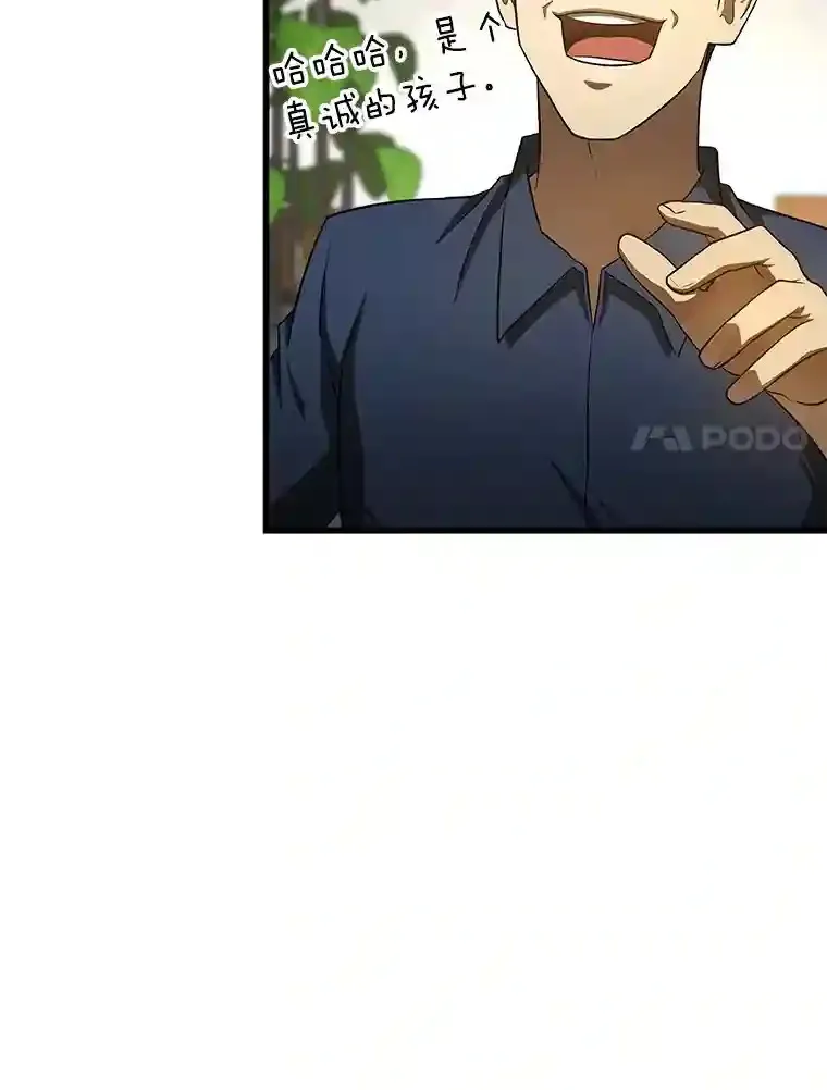 35.开明14