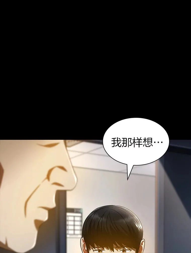 89.一家人55