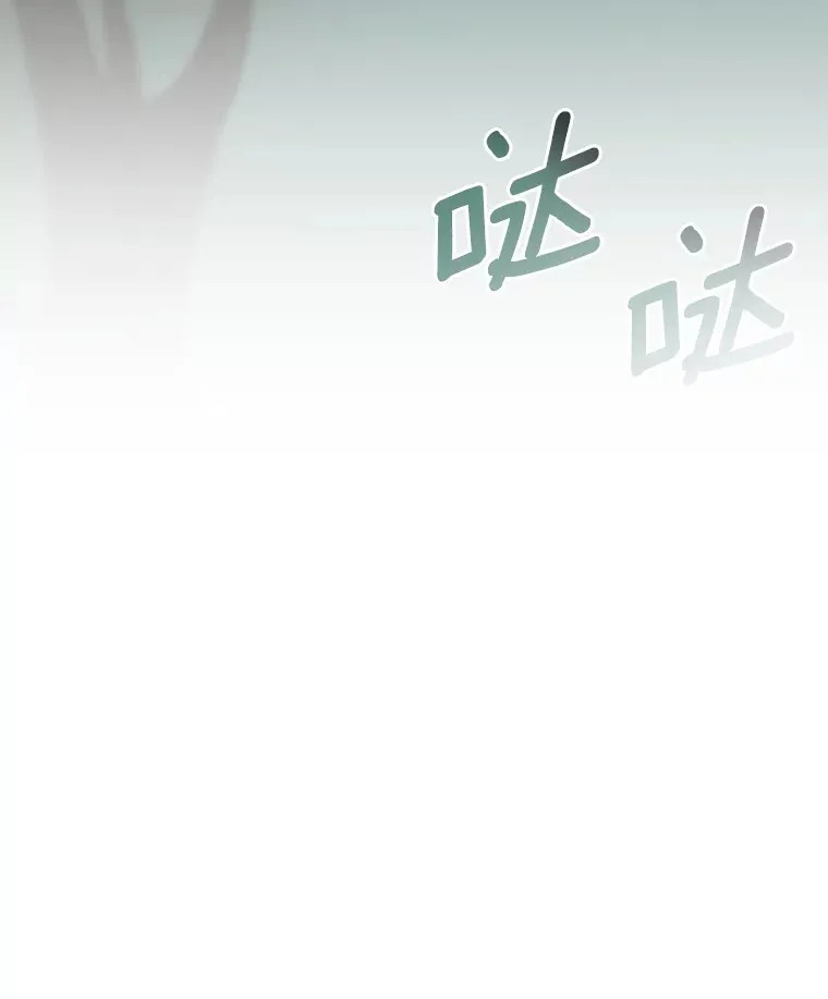 100.矛盾出现95