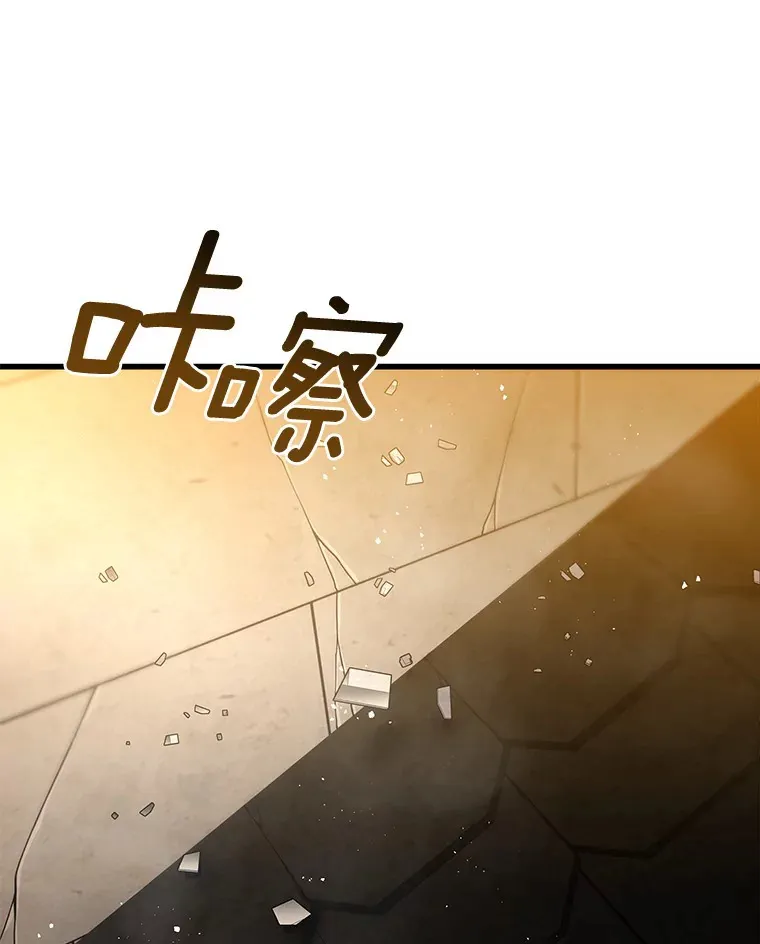 55.患者就是VIP22