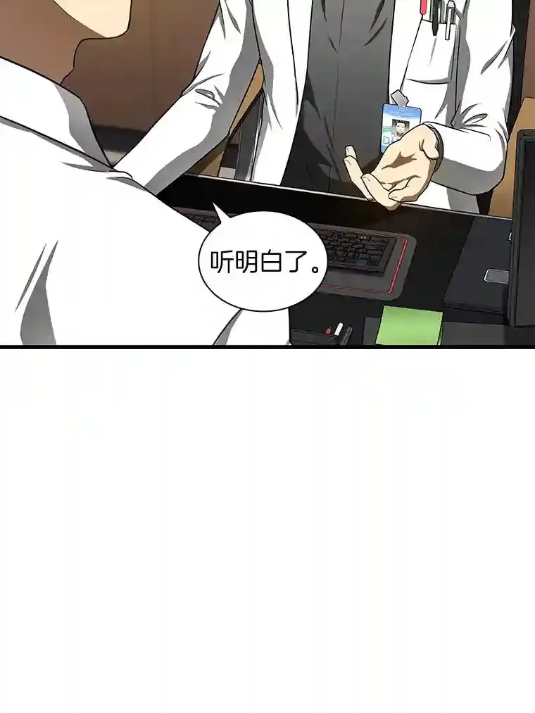 43.分院62