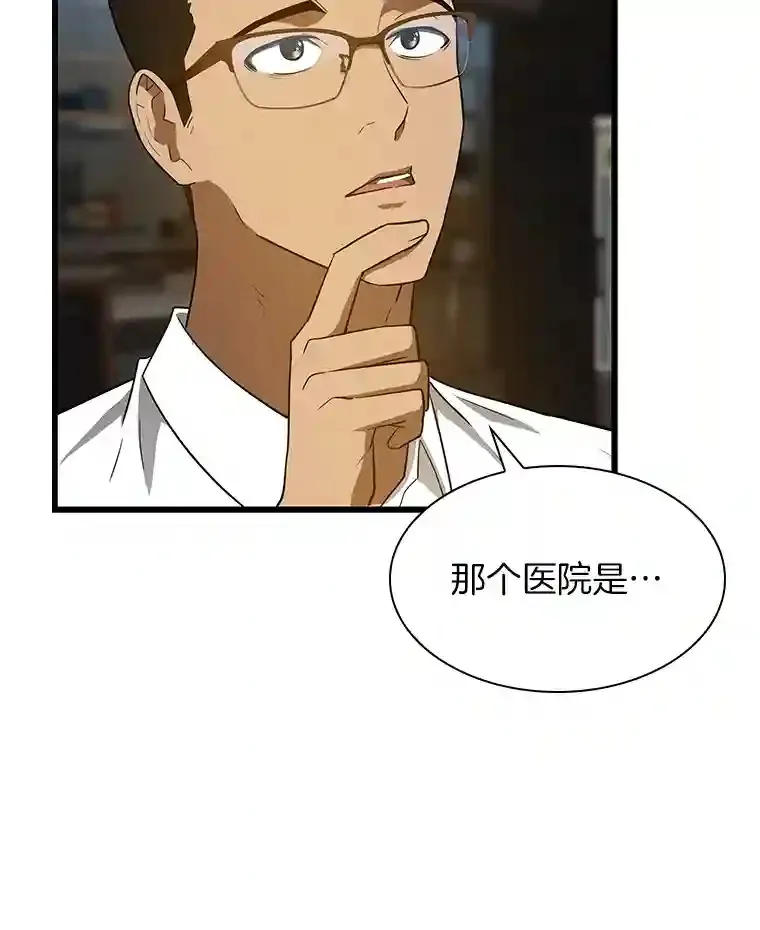 11.谢礼85