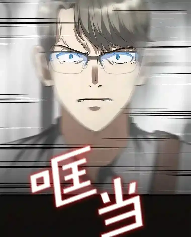 19.第一86