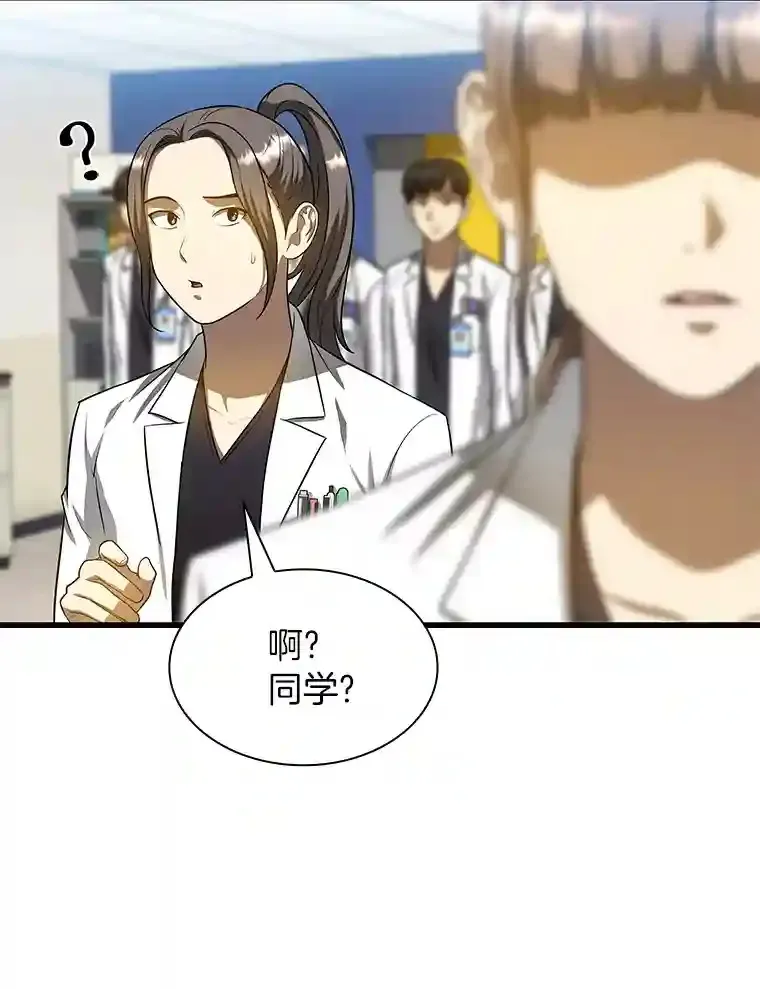 24.新的挑战64