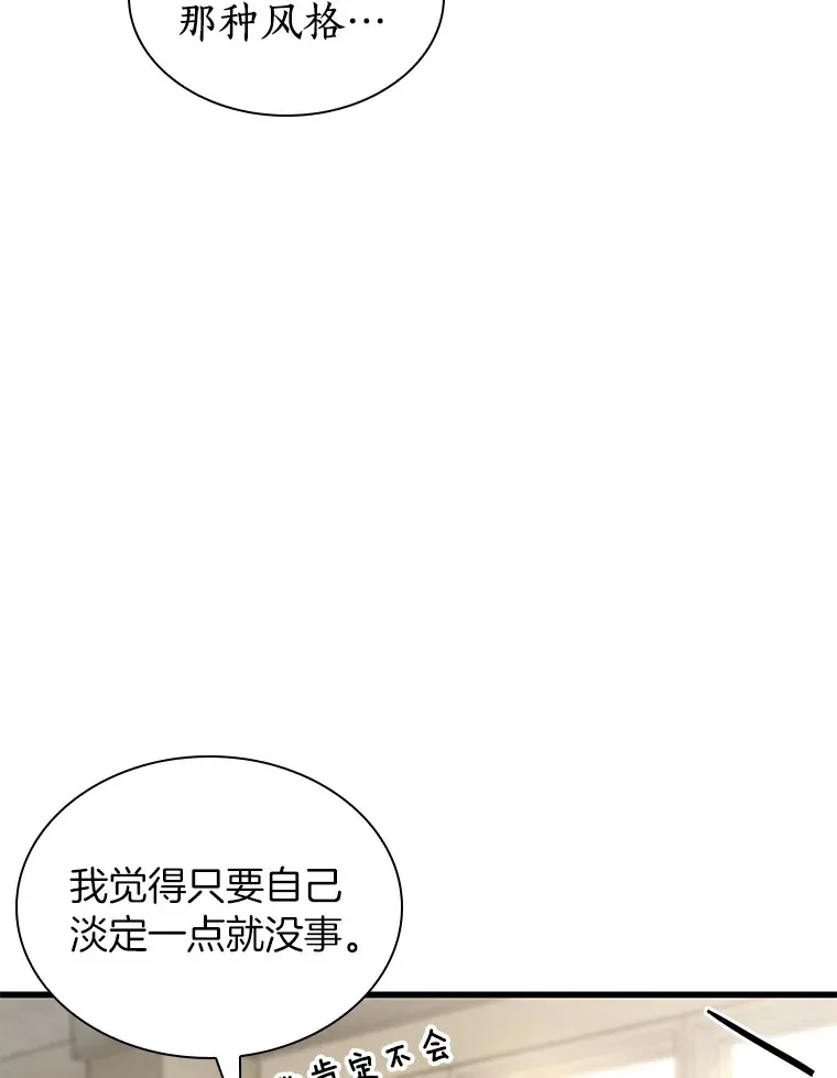 62.对答如流132