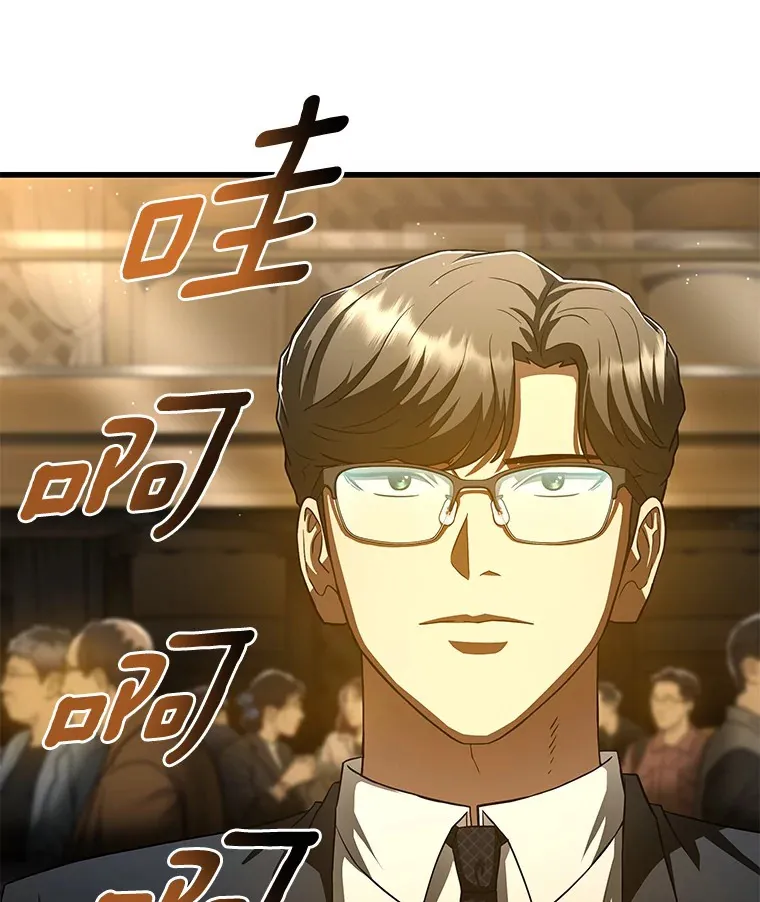 95.顺利结束115