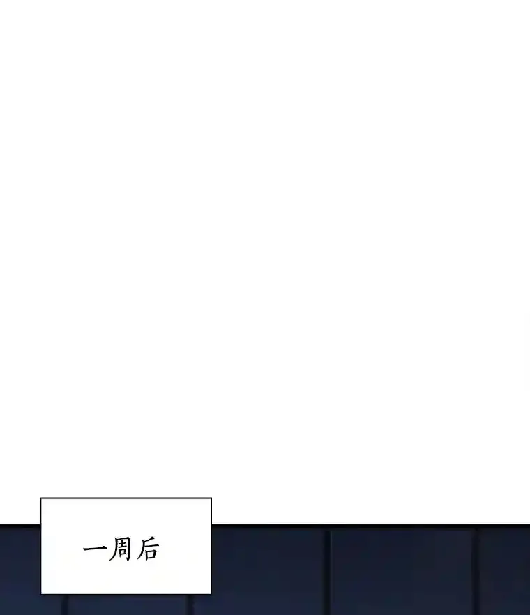 7.国民精灵50