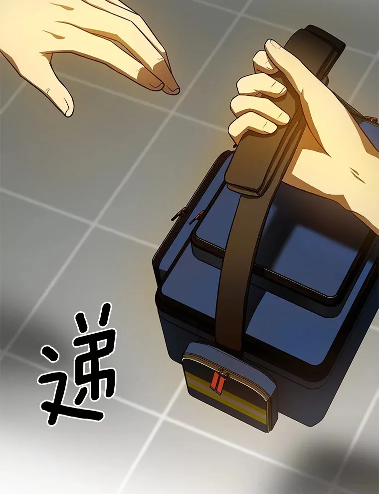 54.小生命19