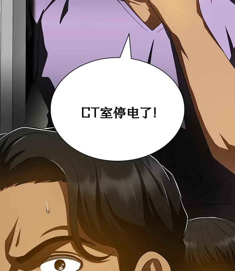101.证明自己82