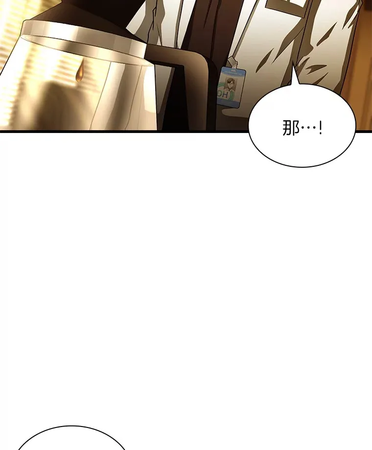 80.风波又起20