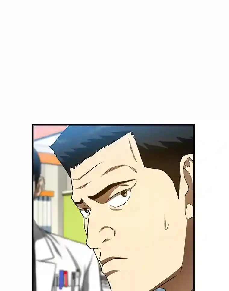37.生活所迫45