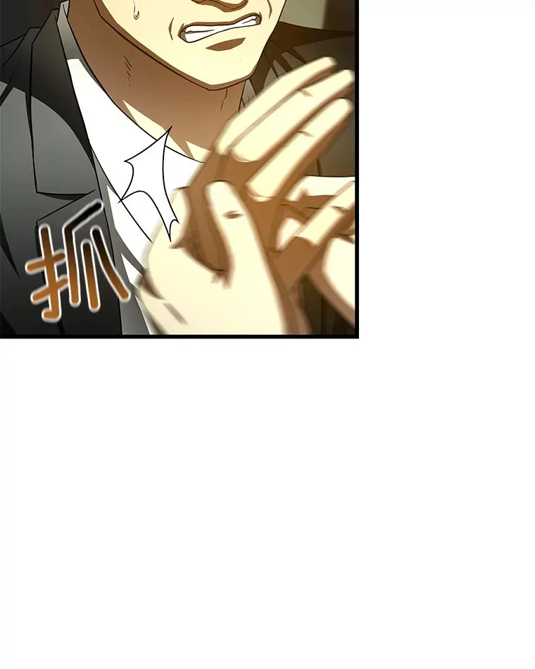 95.顺利结束73