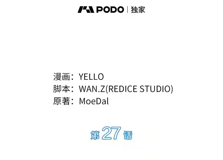 27.喜欢奔跑的孩子36