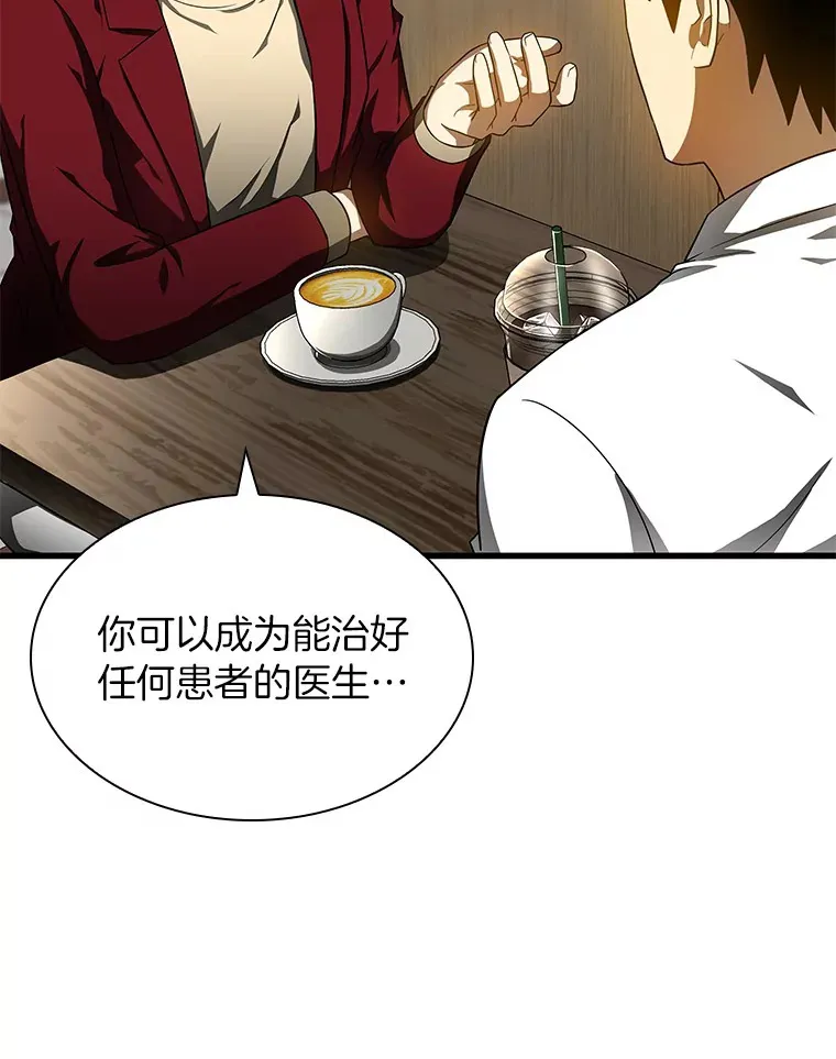 71.“方法论”5
