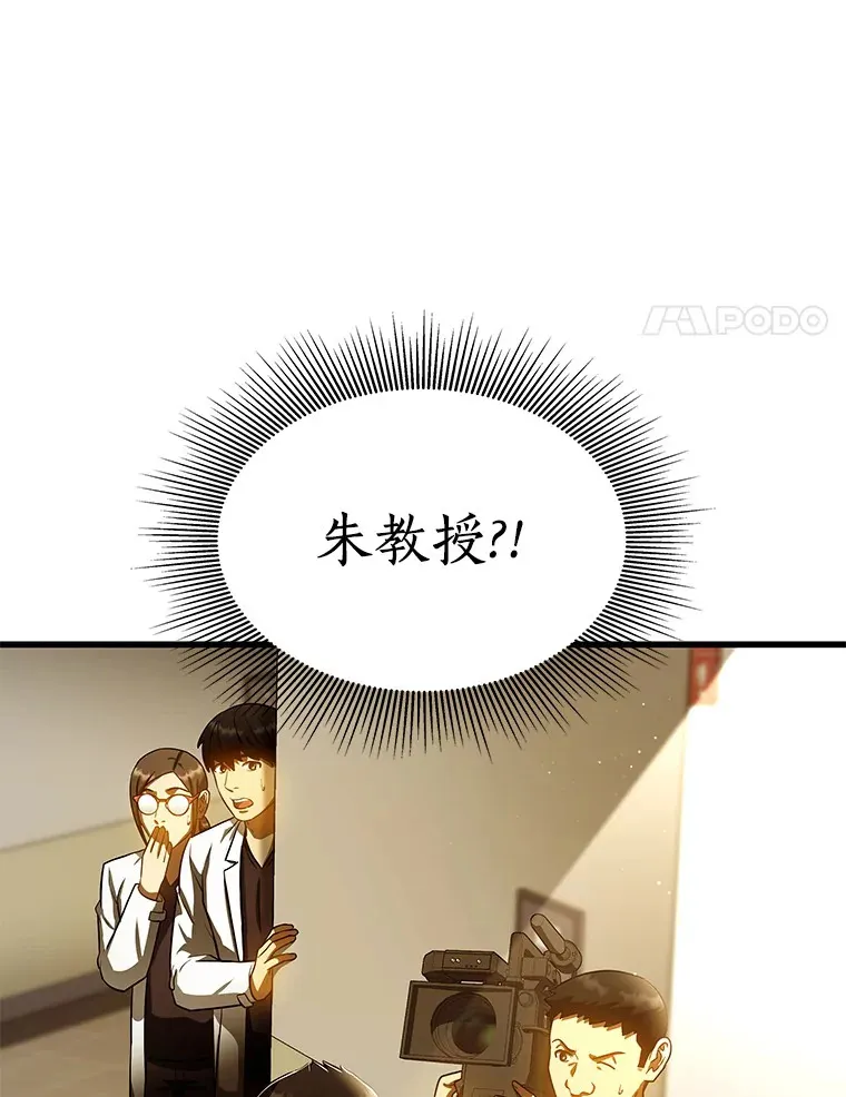 80.风波又起116