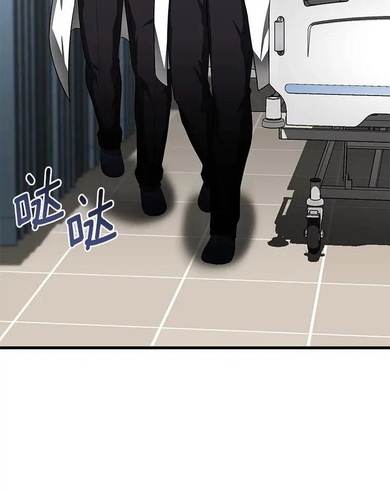 69.质疑35