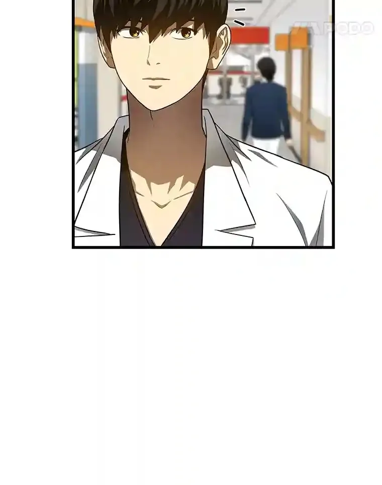 30.怪人48