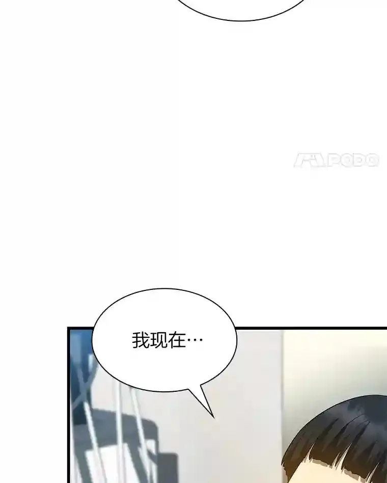 28.犹豫45