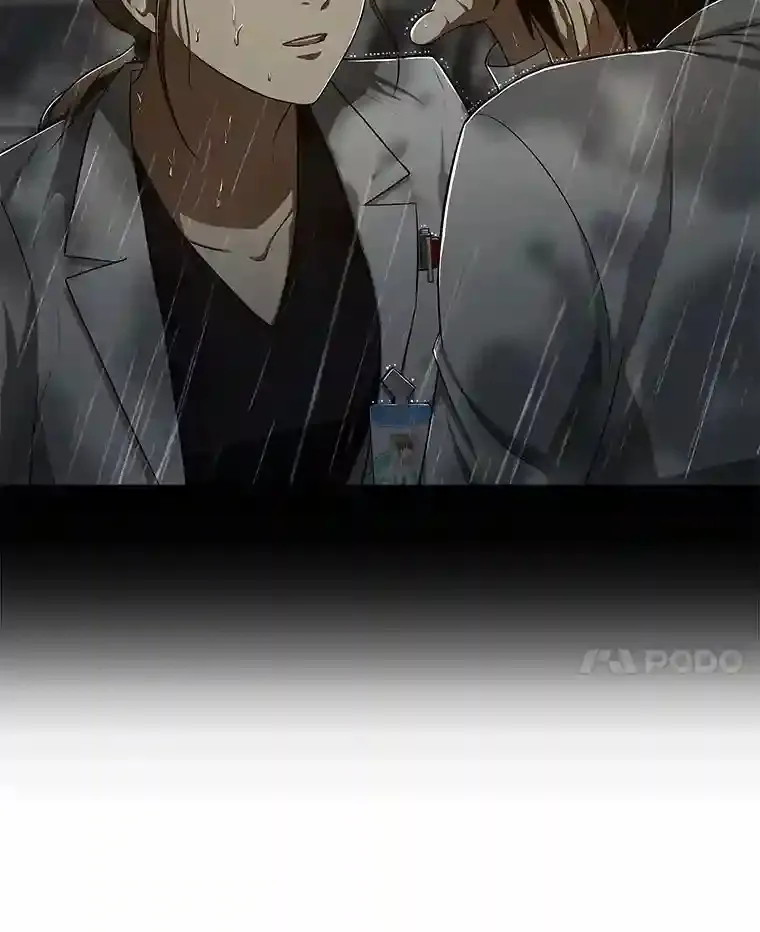 32.迷茫13