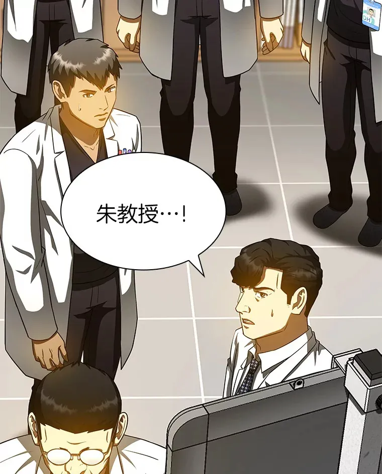 85.苦衷58