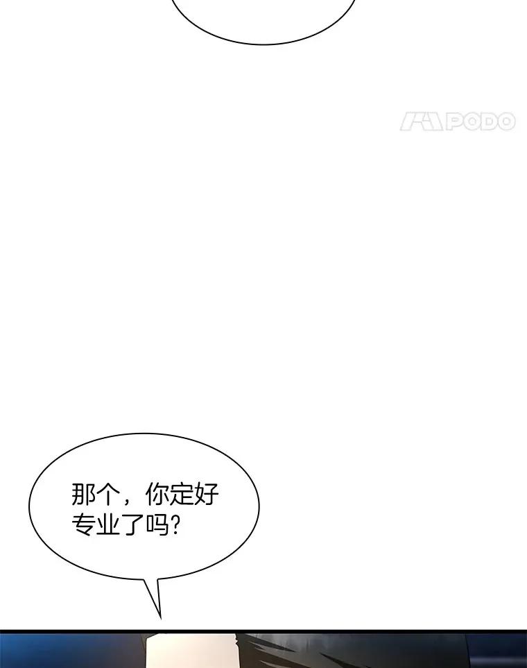 59.逃兵127