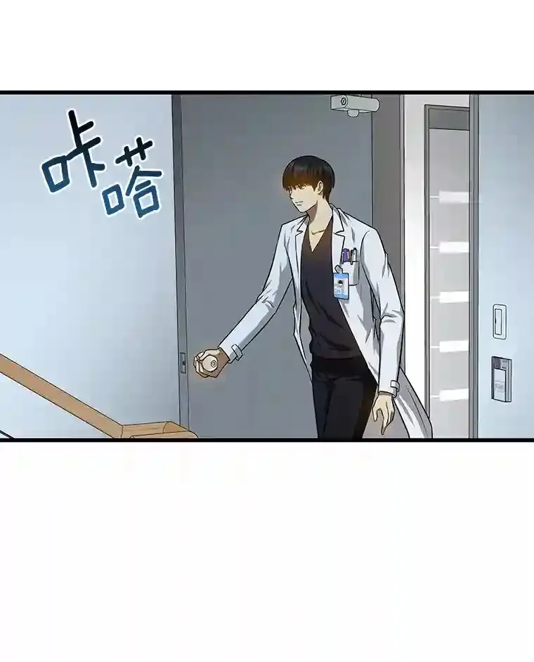 16.危急时刻116
