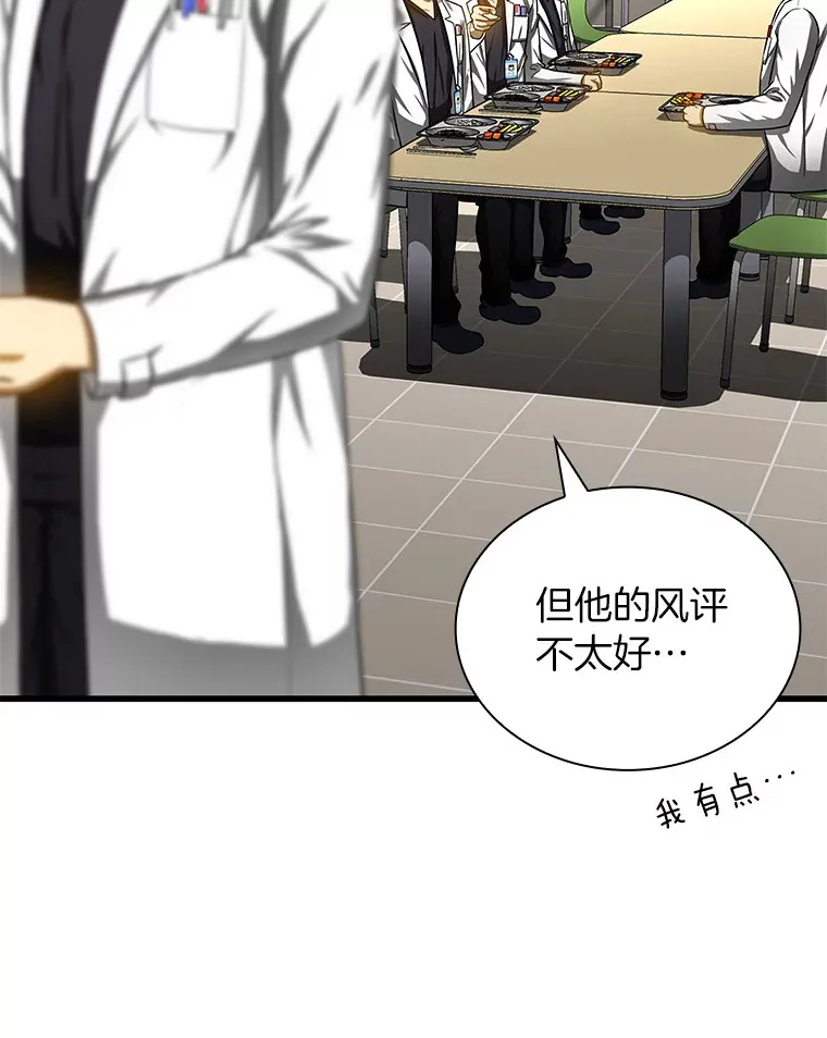 72.做自己9