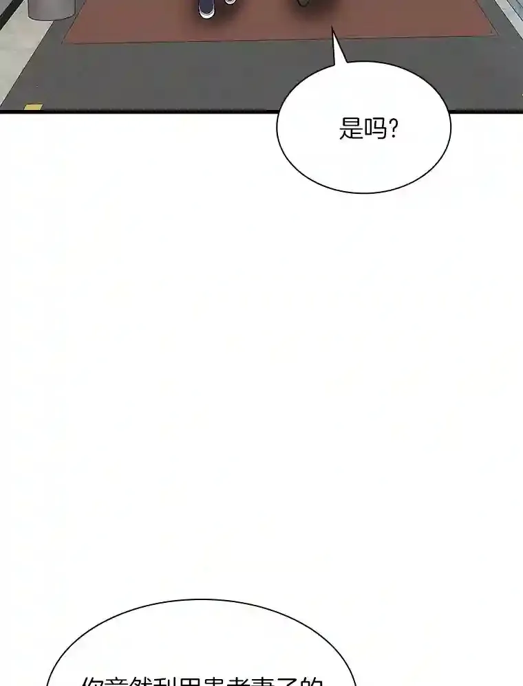35.开明42