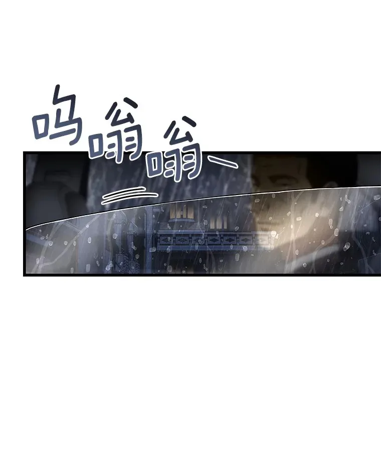 91.新帮手138