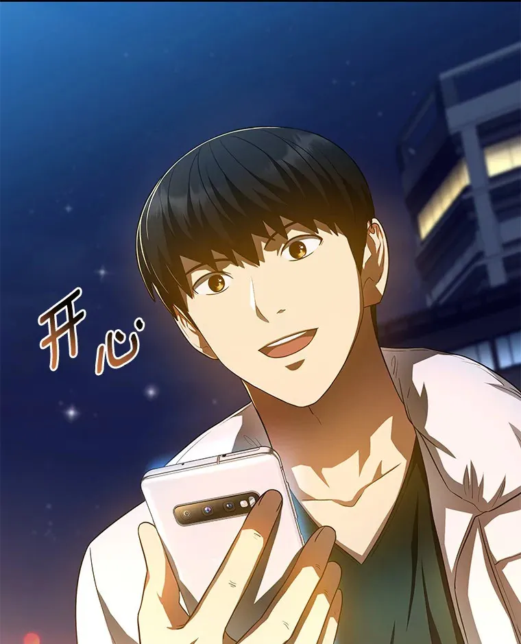 59.逃兵140