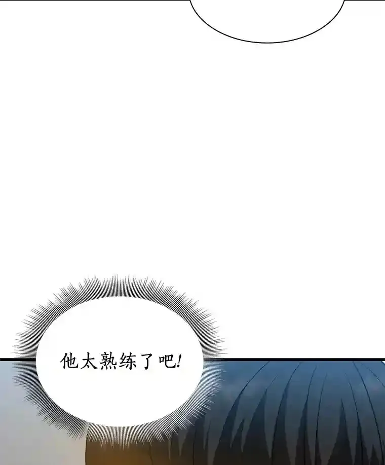14.实习医生129