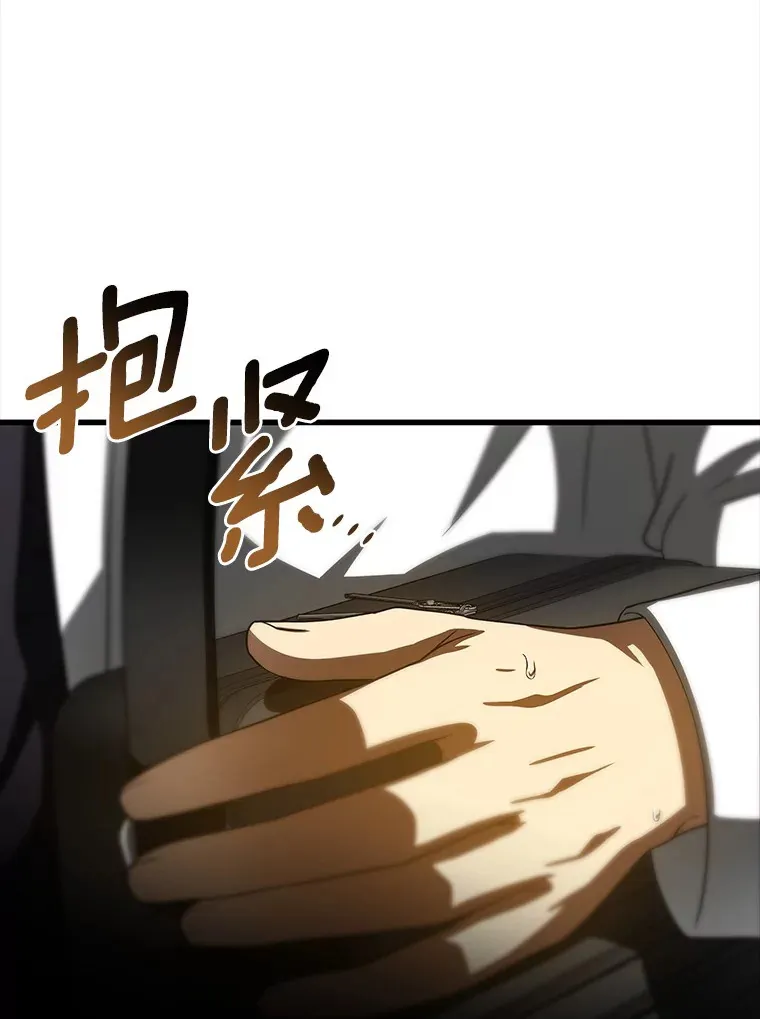 93.黑暗与光明70