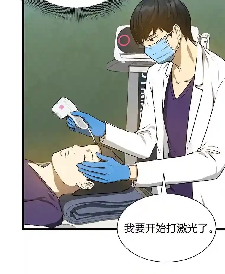 2.人工智能89