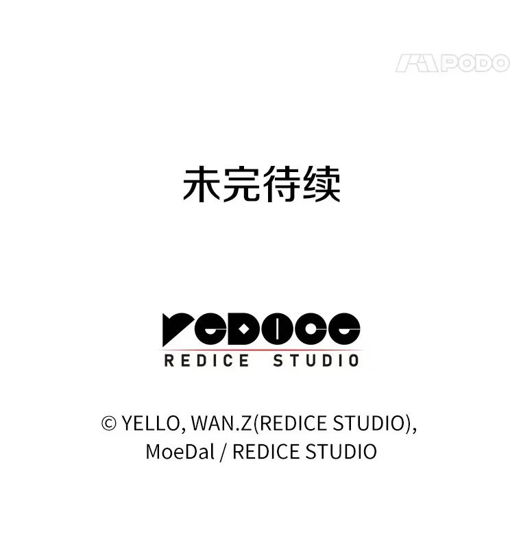 69.质疑125