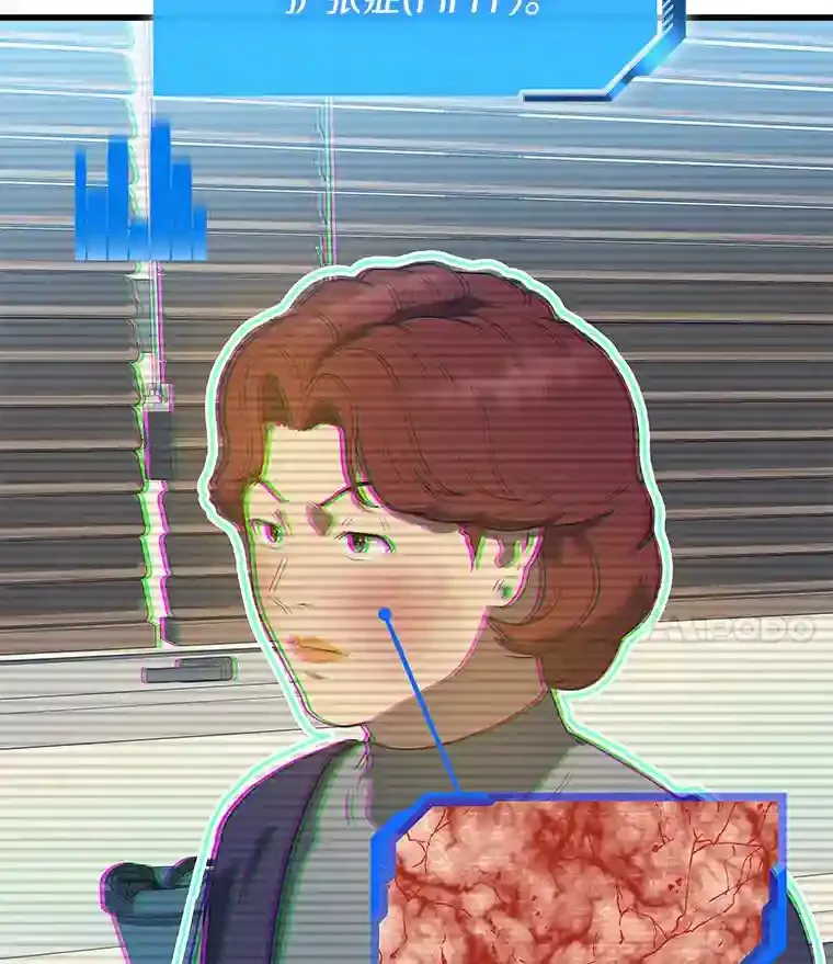 3.正确的诊断55